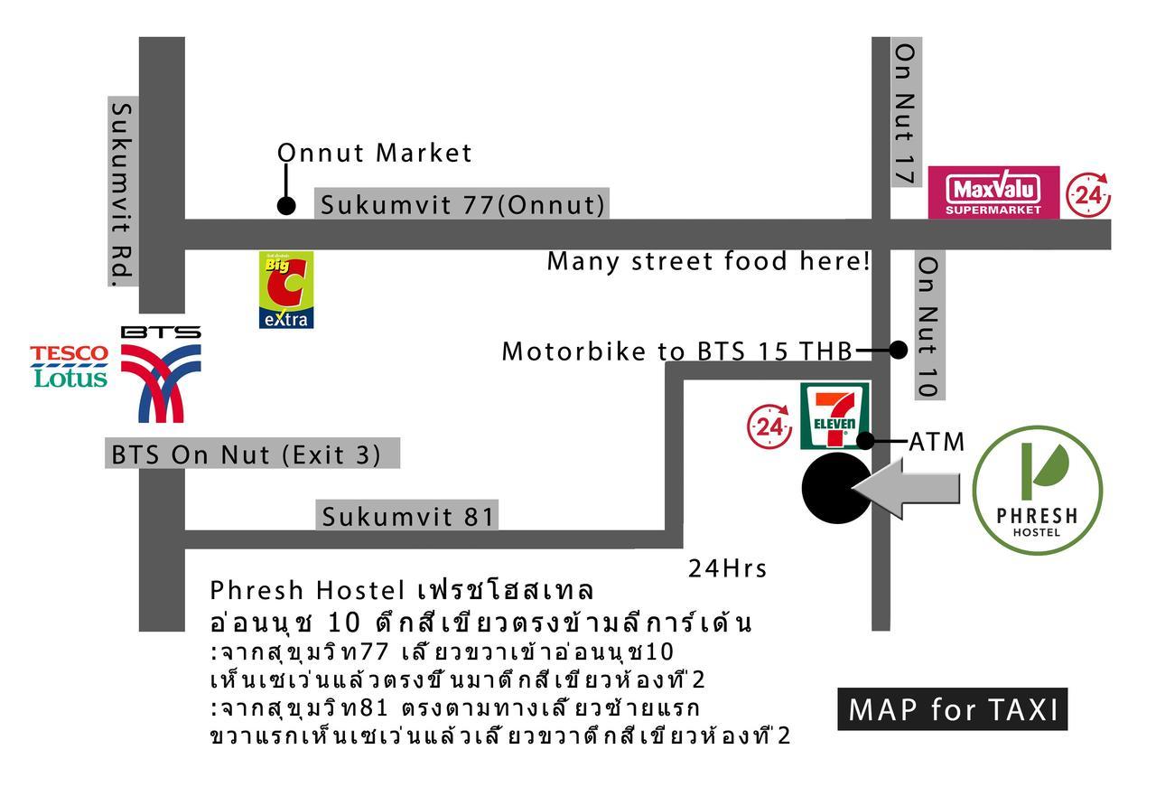 Phresh Hostel Bangkok Exterior foto